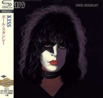 CD Kiss: Paul Stanley