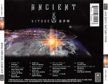 CD Kitaro: Ancient