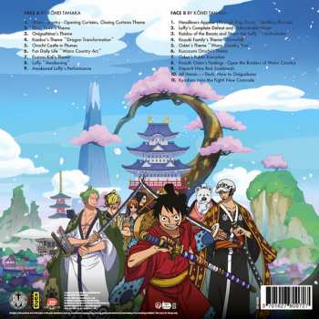 LP Kouhei Tanaka: ONE PIECE - Land of Wano (Original Soundtrack) CLR | LTD