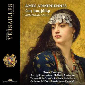 CD Komitas: Armes Armeniennes