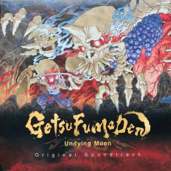 Album Konami Kukeiha Club: GetsuFuma Den: Undying Moon