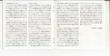 CD Kool & The Gang: Kool And The Gang + 1