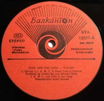LP Kool & The Gang: Forever 