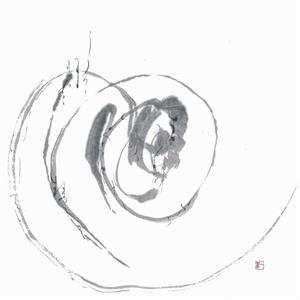 2LP Kosei Fukuda: 流転 陽 ・ RUTEN +