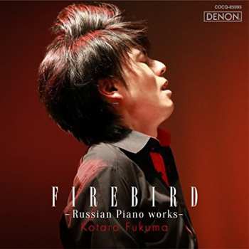 Album Kotaro Fukuma: Untitled