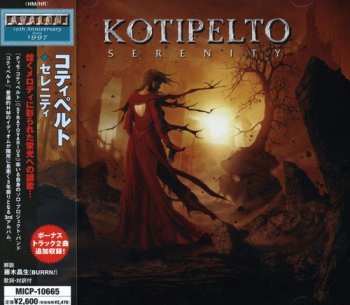 CD Kotipelto: Serenity