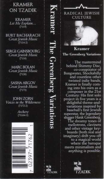 CD Kramer: The Greenberg Variations