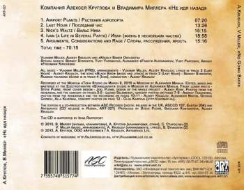 CD Kruglov / Miller Kompania: No Going Back