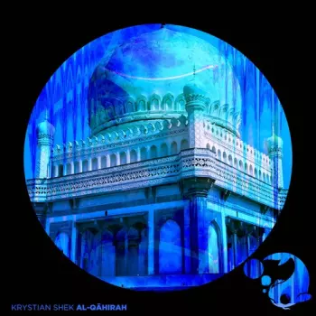 Krystian Shek: Al-Qāhirah