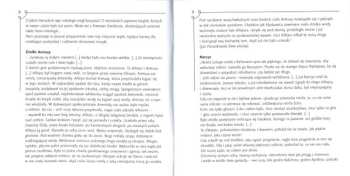 CD Krzysztof Bąkowski: Karol Szymanowski