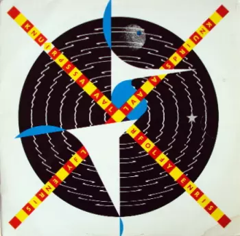 Kursaal Flyers: In For A Spin