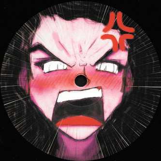 LP Kyle Hall: Girl U So Strong / Take Me Away