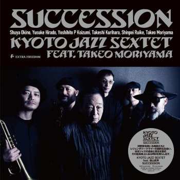 Album Takeo Moriyama: Succession