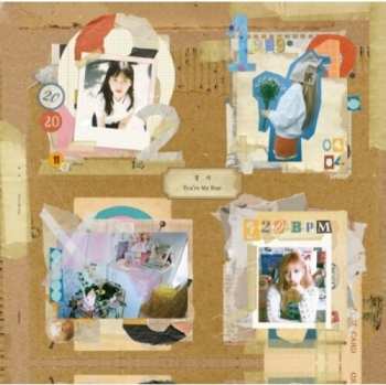 LP Kyoungseo: You're My Star