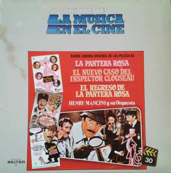 Album Henry Mancini: La Pantera Rosa / Uno Sparo Nel Buio / La Pantera Rosa Colpisce Ancora