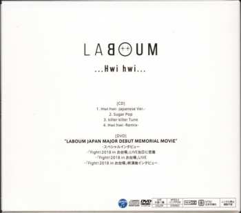 CD/DVD LABOUM: Hwi Hwi LTD