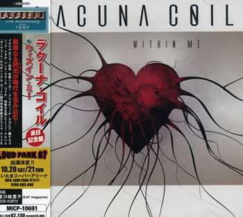 Album Lacuna Coil: Within Me