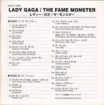 2CD Lady Gaga: The Fame Monster