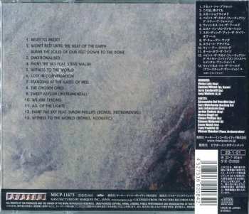 CD Lalu: Paint The Sky