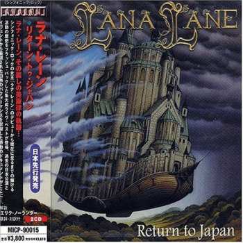 2CD Lana Lane: Return To Japan