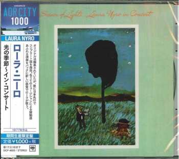 CD Laura Nyro: Season Of Lights = 光の季節〜イン・コンサート