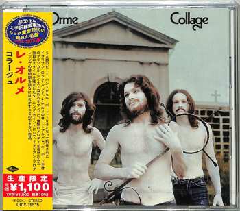 CD Le Orme: Collage LTD