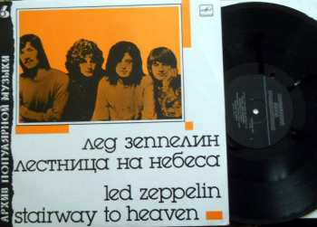 LP Led Zeppelin: Stairway To Heaven
