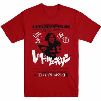 Merch Led Zeppelin: Tričko Is My Brother 