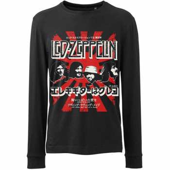 Merch Led Zeppelin: Tričko Japanese Burst  S