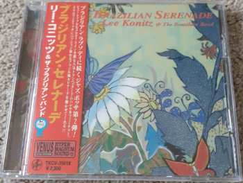 LP Lee Konitz & The Brazilian Band: Brazilian Serenade
