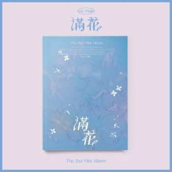 CD Lee Mujin: Full Bloom