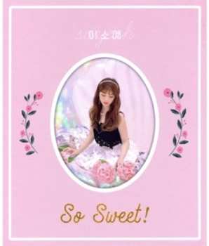 Album Lee Soyeah: So Sweet