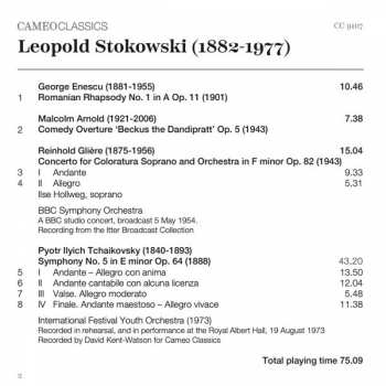 CD Pyotr Ilyich Tchaikovsky: Recordings From 1954 & 1973