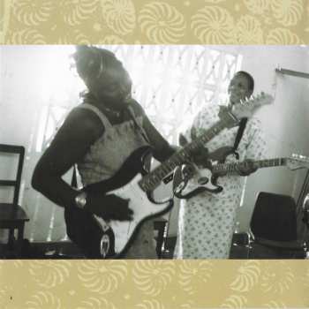 CD Les Amazones De Guinée: Wamato