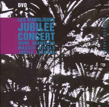 Jubilee Concert