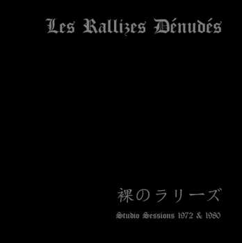 LP Les Rallizes Denudes: Studio Sessions 1972 & 1980