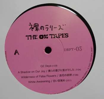 2LP Les Rallizes Denudes: The Oz Tapes LTD