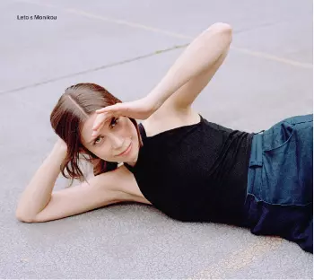 Leto S Monikou: Leto S Monikou