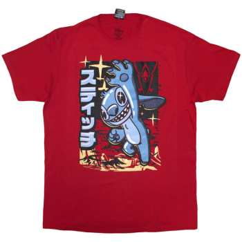 Merch Lilo & Stitch: Lilo & Stitch Unisex T-shirt: Japanese Stitch (small) S