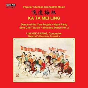 CD Ling / Kek-tjiang / Nagoya Philharmonic Orchestra: Popular Chinese Orchestral Music