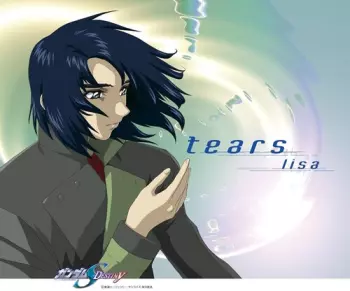 Lisa More: Cyborg Tears