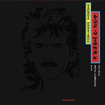 2LP George Harrison: Live In Japan