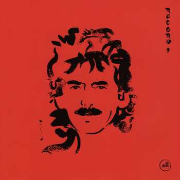 2LP George Harrison: Live In Japan