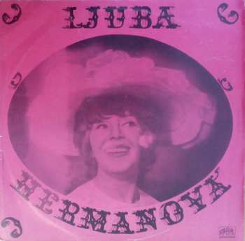 LP Ljuba Hermanová: Portrét Ljuby Hermanové