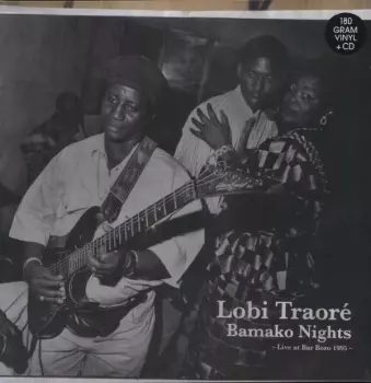 Bamako Nights - Live At Bar Bozo 1995