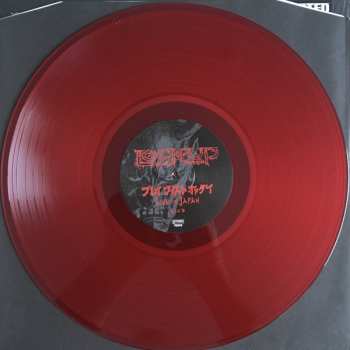 LP/SP Lock Up: プレイ・ファスト・オア・ダイ (Play Fast Or Die) - Live In Japan LTD | CLR