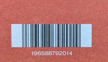 LP London Grammar: The Greatest Love