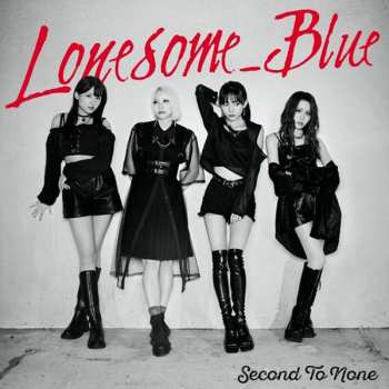 CD Lonesome_Blue: Second To None