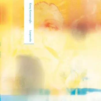 Koray Kantarcıoğlu: Loopworks