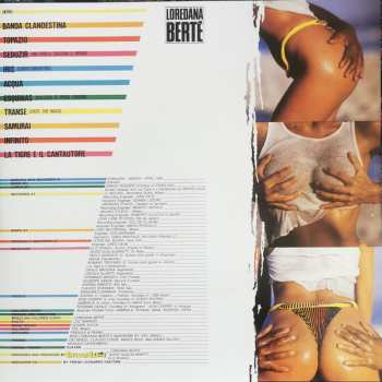 LP Loredana Bertè: Carioca CLR | LTD